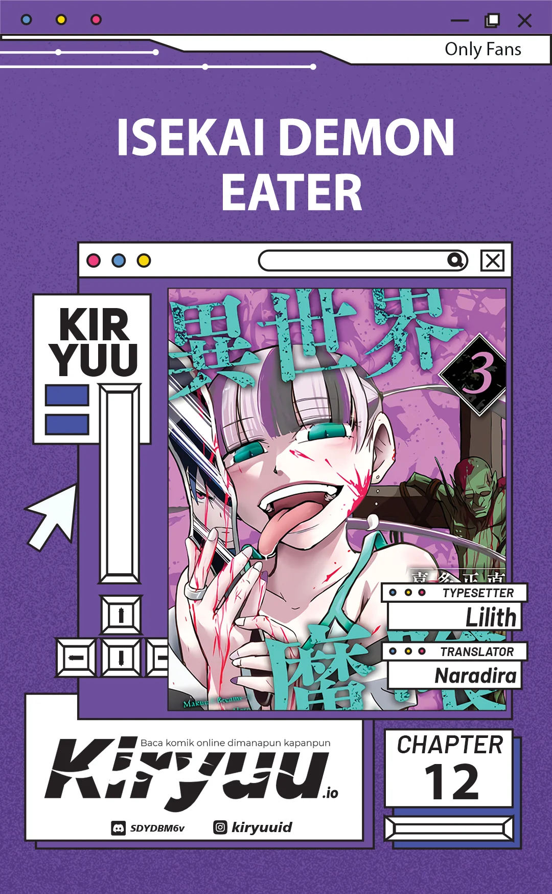 Isekai Demon Eater – I Became a Monster Eating Hero and Rebelled Against the Kingdom That Abandoned Me Chapter 12 - halaman 1