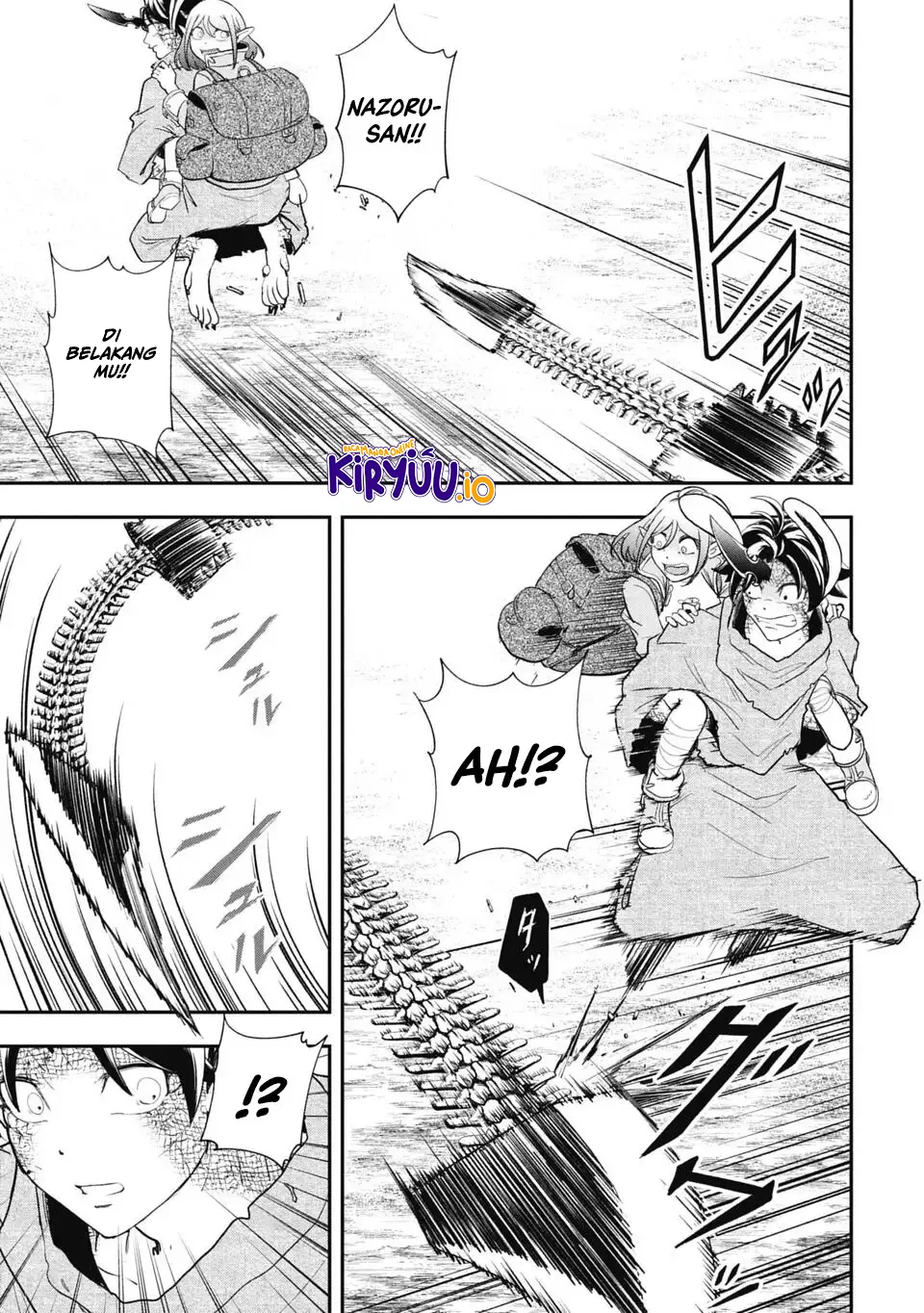 Isekai Demon Eater – I Became a Monster Eating Hero and Rebelled Against the Kingdom That Abandoned Me Chapter 12 - halaman 14
