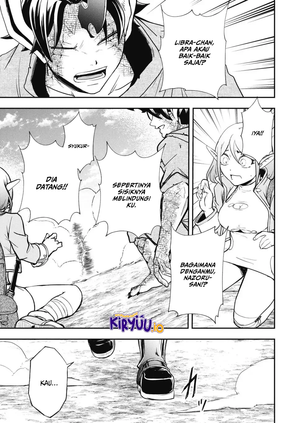 Isekai Demon Eater – I Became a Monster Eating Hero and Rebelled Against the Kingdom That Abandoned Me Chapter 12 - halaman 16