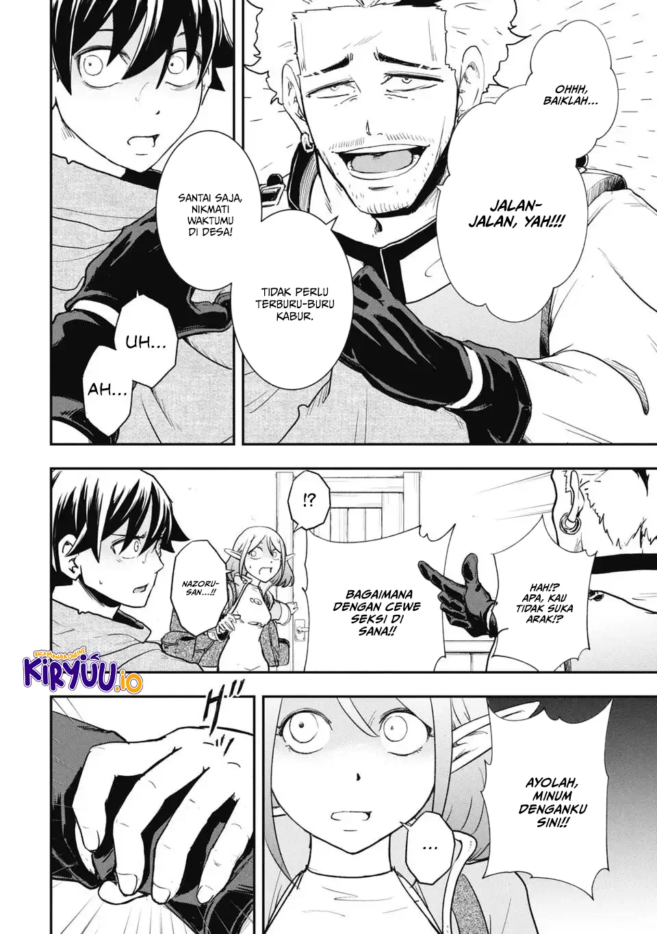 Isekai Demon Eater – I Became a Monster Eating Hero and Rebelled Against the Kingdom That Abandoned Me Chapter 12 - halaman 3