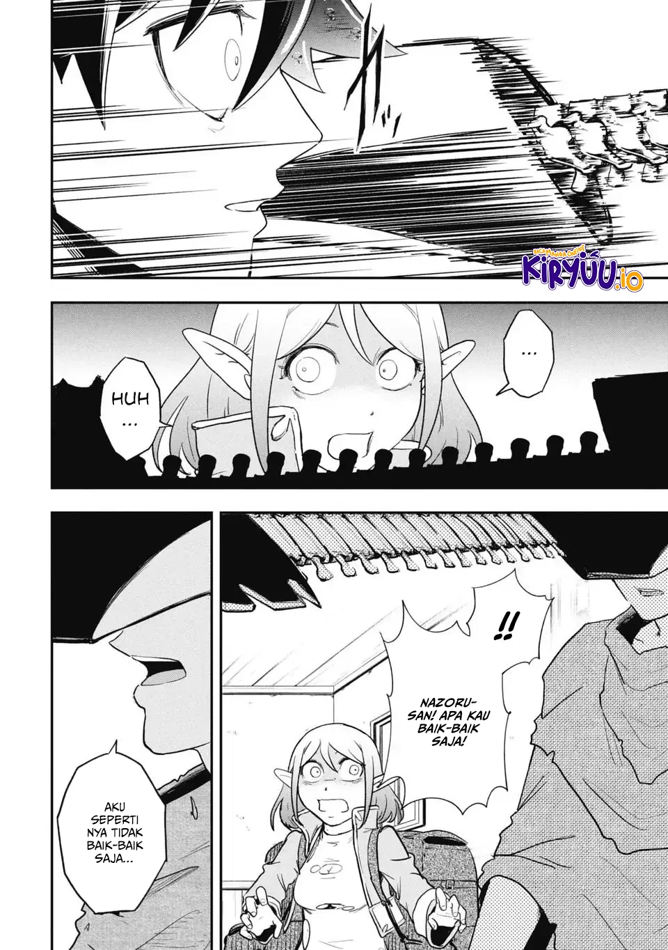 Isekai Demon Eater – I Became a Monster Eating Hero and Rebelled Against the Kingdom That Abandoned Me Chapter 12 - halaman 9