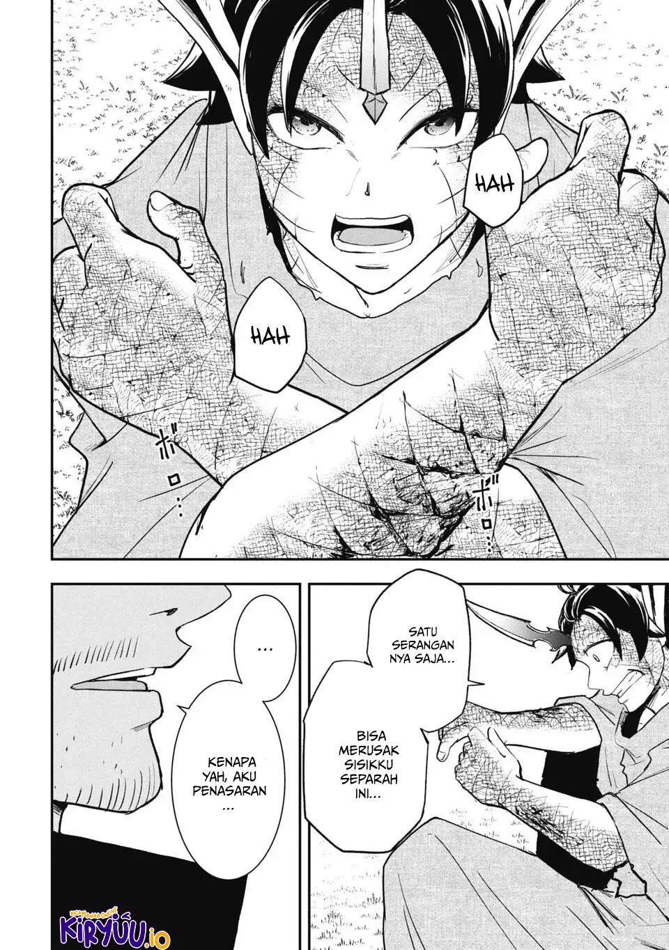 Isekai Demon Eater – I Became a Monster Eating Hero and Rebelled Against the Kingdom That Abandoned Me Chapter 13 - halaman 7