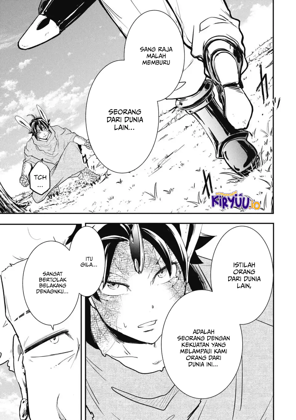 Isekai Demon Eater – I Became a Monster Eating Hero and Rebelled Against the Kingdom That Abandoned Me Chapter 13 - halaman 8