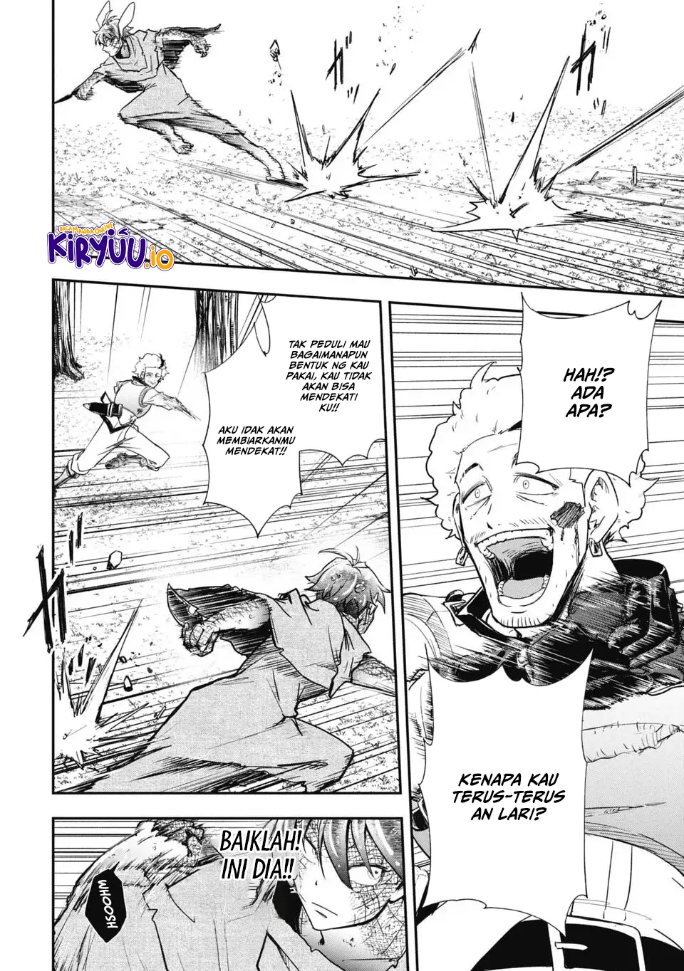Isekai Demon Eater – I Became a Monster Eating Hero and Rebelled Against the Kingdom That Abandoned Me Chapter 14 - halaman 2