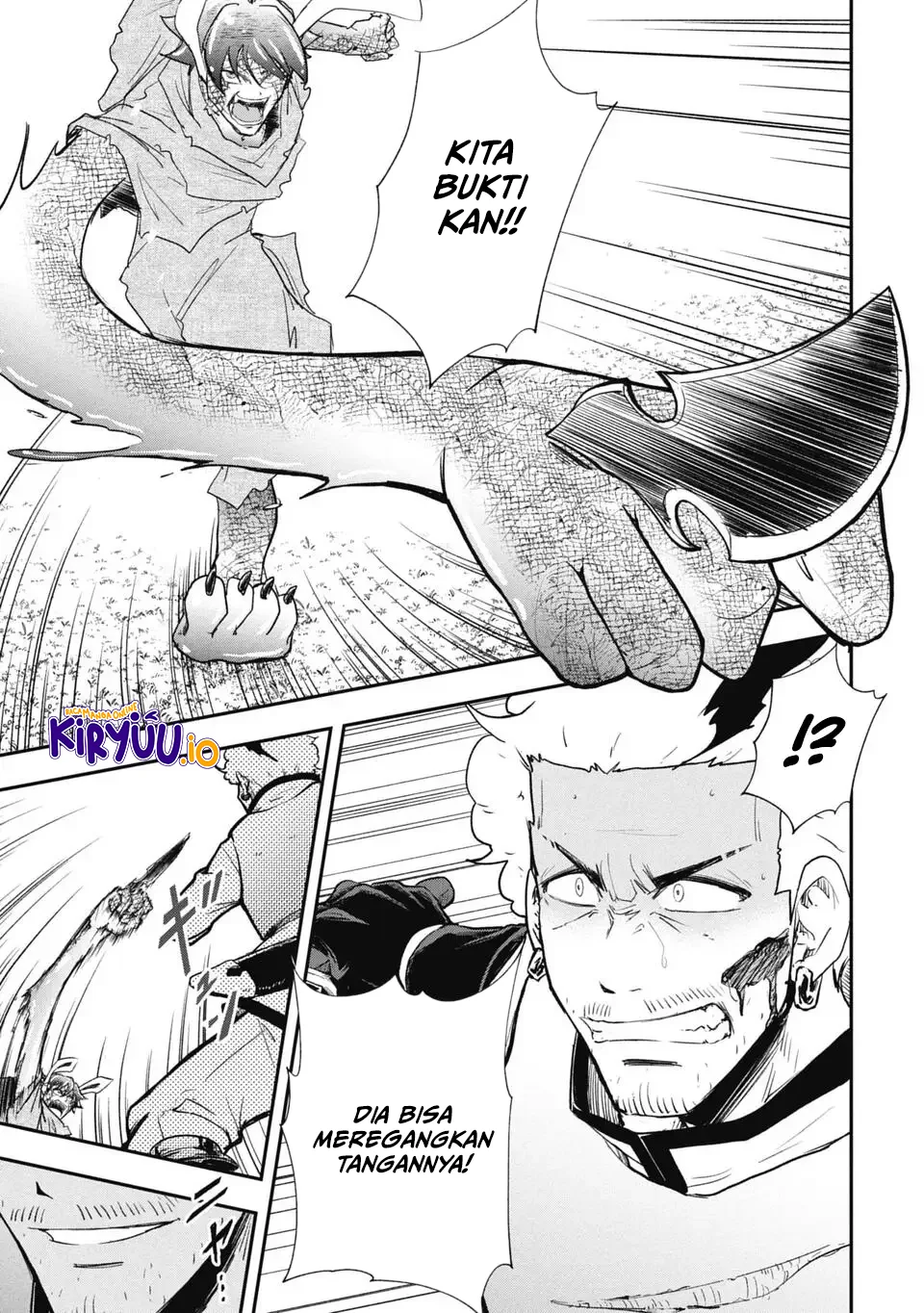Isekai Demon Eater – I Became a Monster Eating Hero and Rebelled Against the Kingdom That Abandoned Me Chapter 14 - halaman 3
