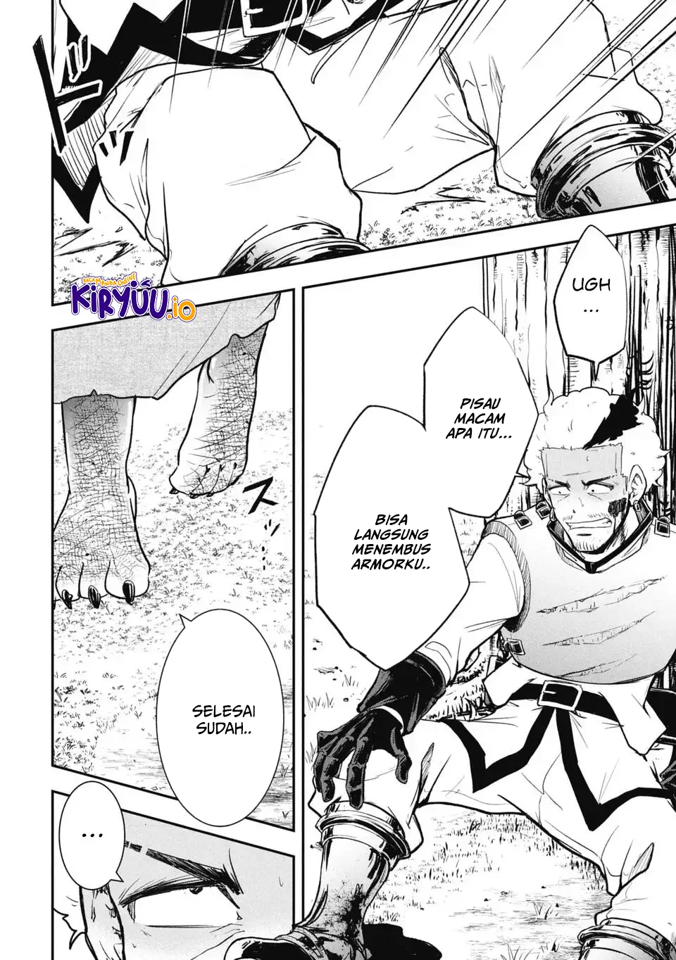 Isekai Demon Eater – I Became a Monster Eating Hero and Rebelled Against the Kingdom That Abandoned Me Chapter 14 - halaman 6
