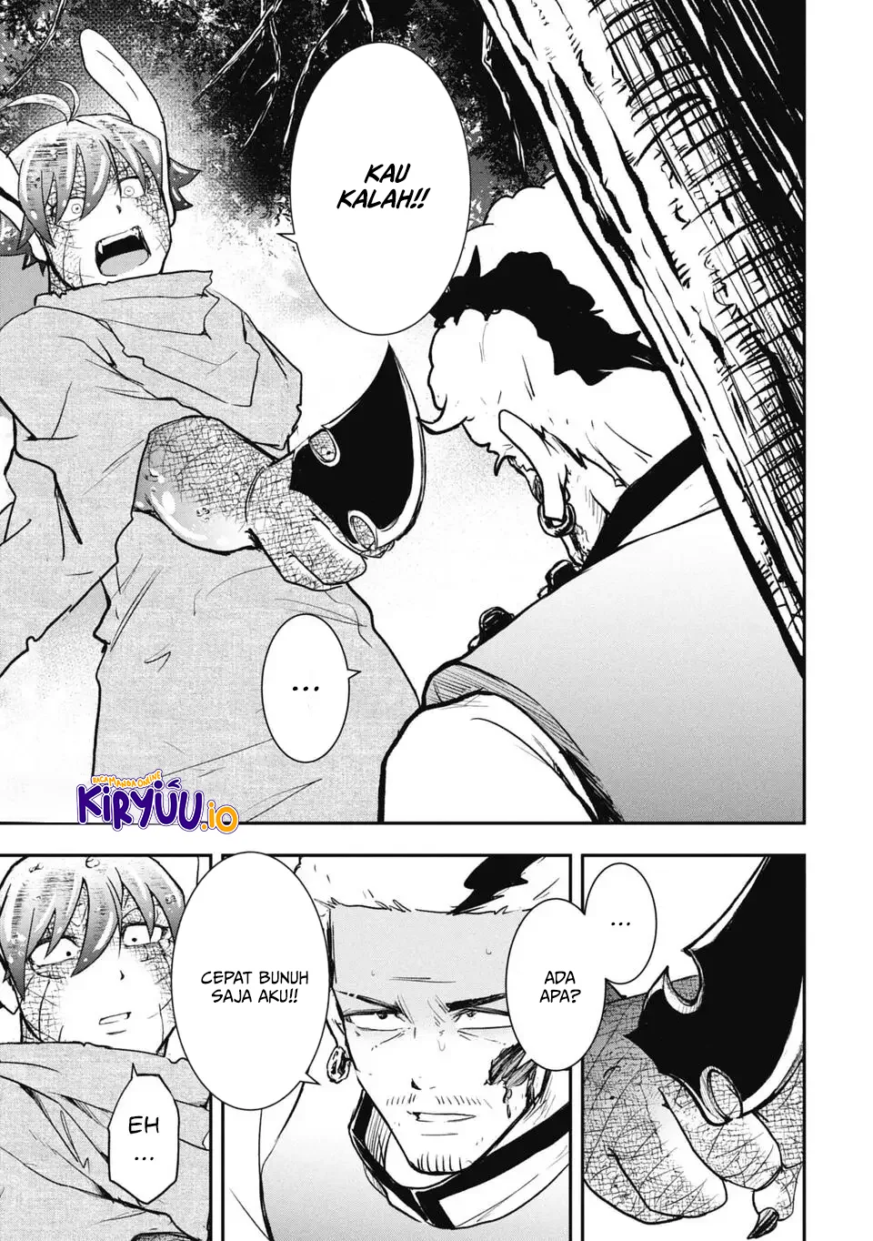 Isekai Demon Eater – I Became a Monster Eating Hero and Rebelled Against the Kingdom That Abandoned Me Chapter 14 - halaman 7