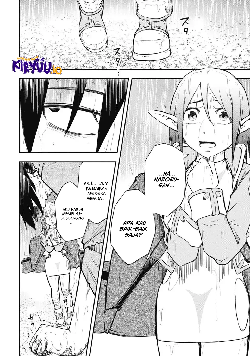 Isekai Demon Eater – I Became a Monster Eating Hero and Rebelled Against the Kingdom That Abandoned Me Chapter 15 - halaman 13