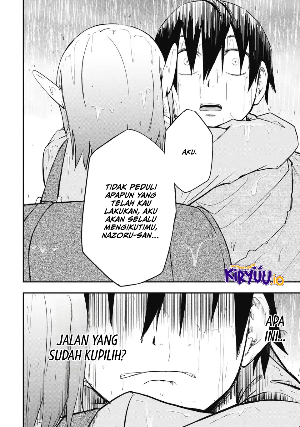 Isekai Demon Eater – I Became a Monster Eating Hero and Rebelled Against the Kingdom That Abandoned Me Chapter 15 - halaman 15