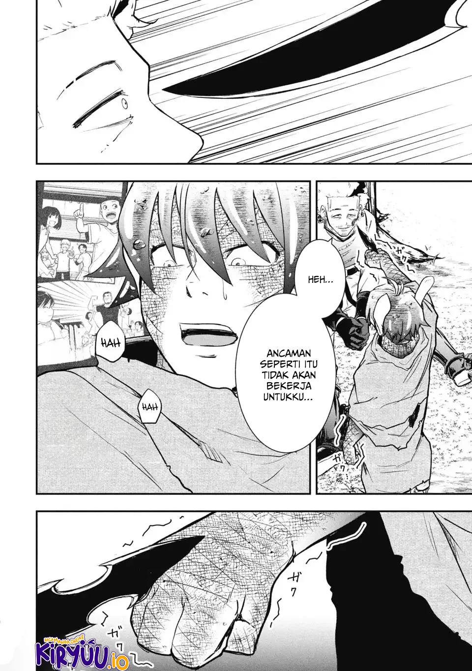 Isekai Demon Eater – I Became a Monster Eating Hero and Rebelled Against the Kingdom That Abandoned Me Chapter 15 - halaman 7