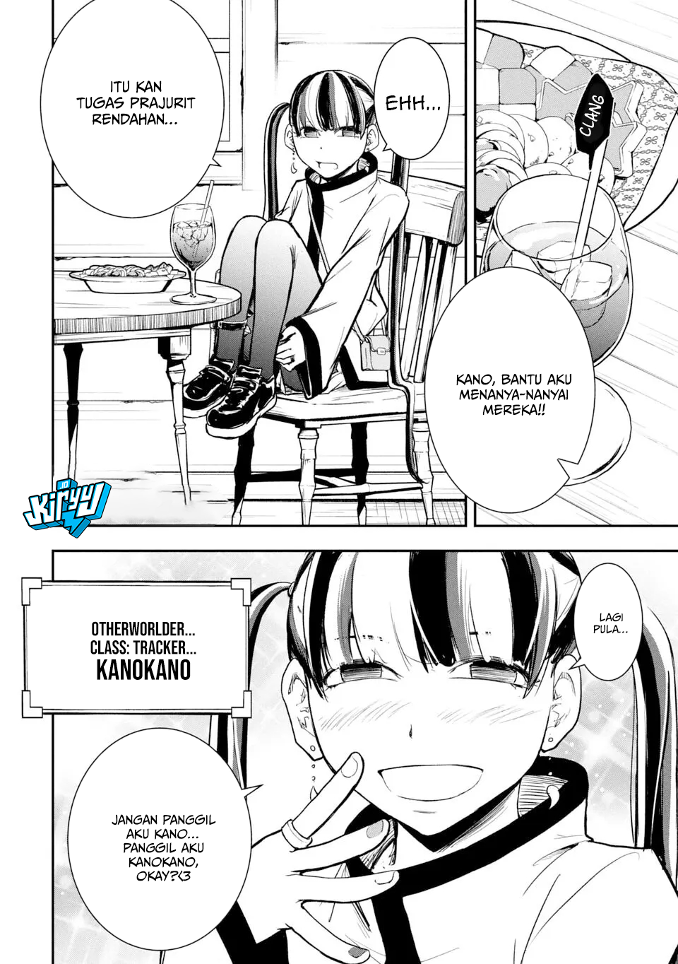 Isekai Demon Eater – I Became a Monster Eating Hero and Rebelled Against the Kingdom That Abandoned Me Chapter 16 - halaman 11