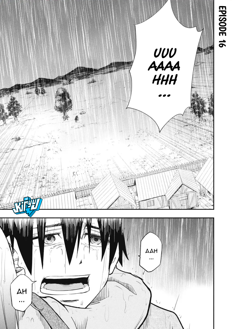 Isekai Demon Eater – I Became a Monster Eating Hero and Rebelled Against the Kingdom That Abandoned Me Chapter 16 - halaman 2