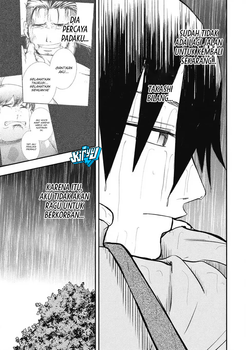 Isekai Demon Eater – I Became a Monster Eating Hero and Rebelled Against the Kingdom That Abandoned Me Chapter 16 - halaman 4