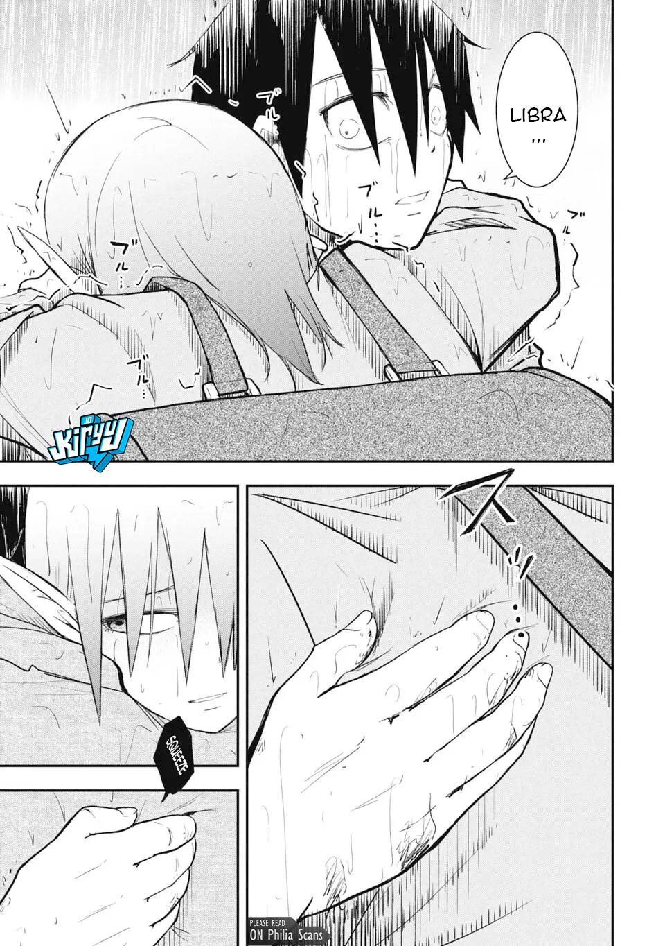 Isekai Demon Eater – I Became a Monster Eating Hero and Rebelled Against the Kingdom That Abandoned Me Chapter 16 - halaman 6