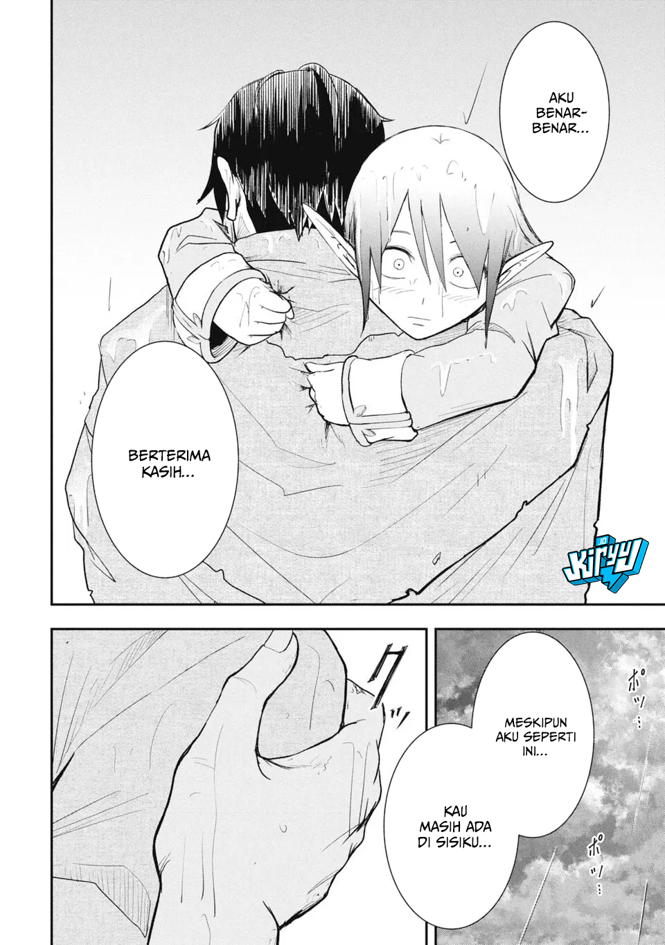 Isekai Demon Eater – I Became a Monster Eating Hero and Rebelled Against the Kingdom That Abandoned Me Chapter 16 - halaman 7