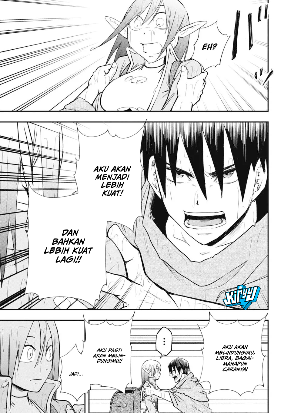 Isekai Demon Eater – I Became a Monster Eating Hero and Rebelled Against the Kingdom That Abandoned Me Chapter 16 - halaman 8