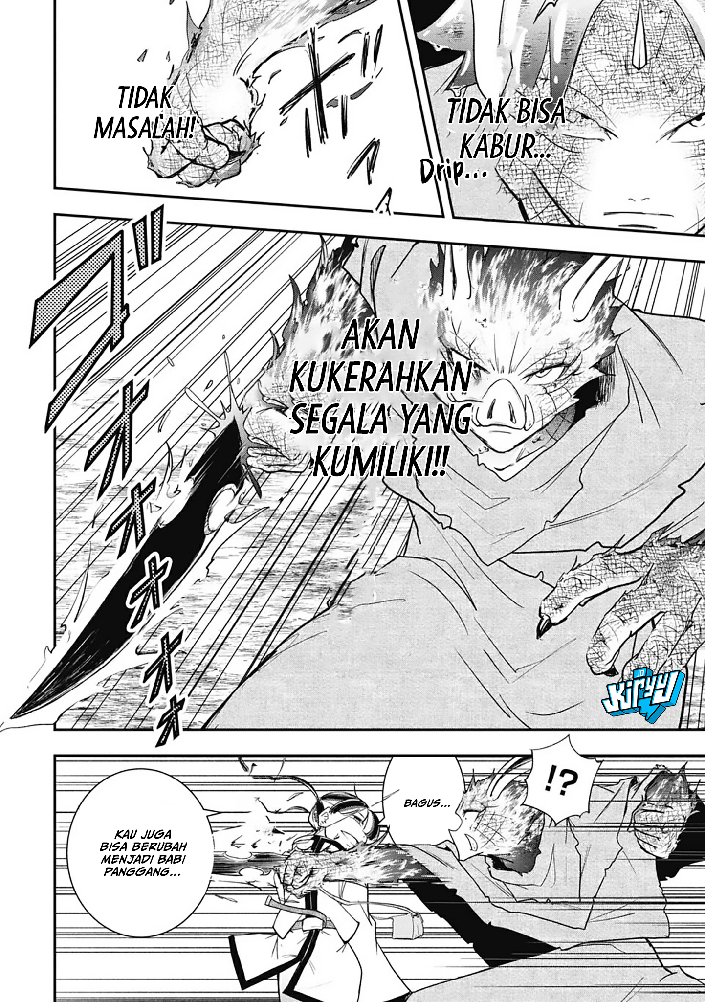 Isekai Demon Eater – I Became a Monster Eating Hero and Rebelled Against the Kingdom That Abandoned Me Chapter 17 - halaman 11