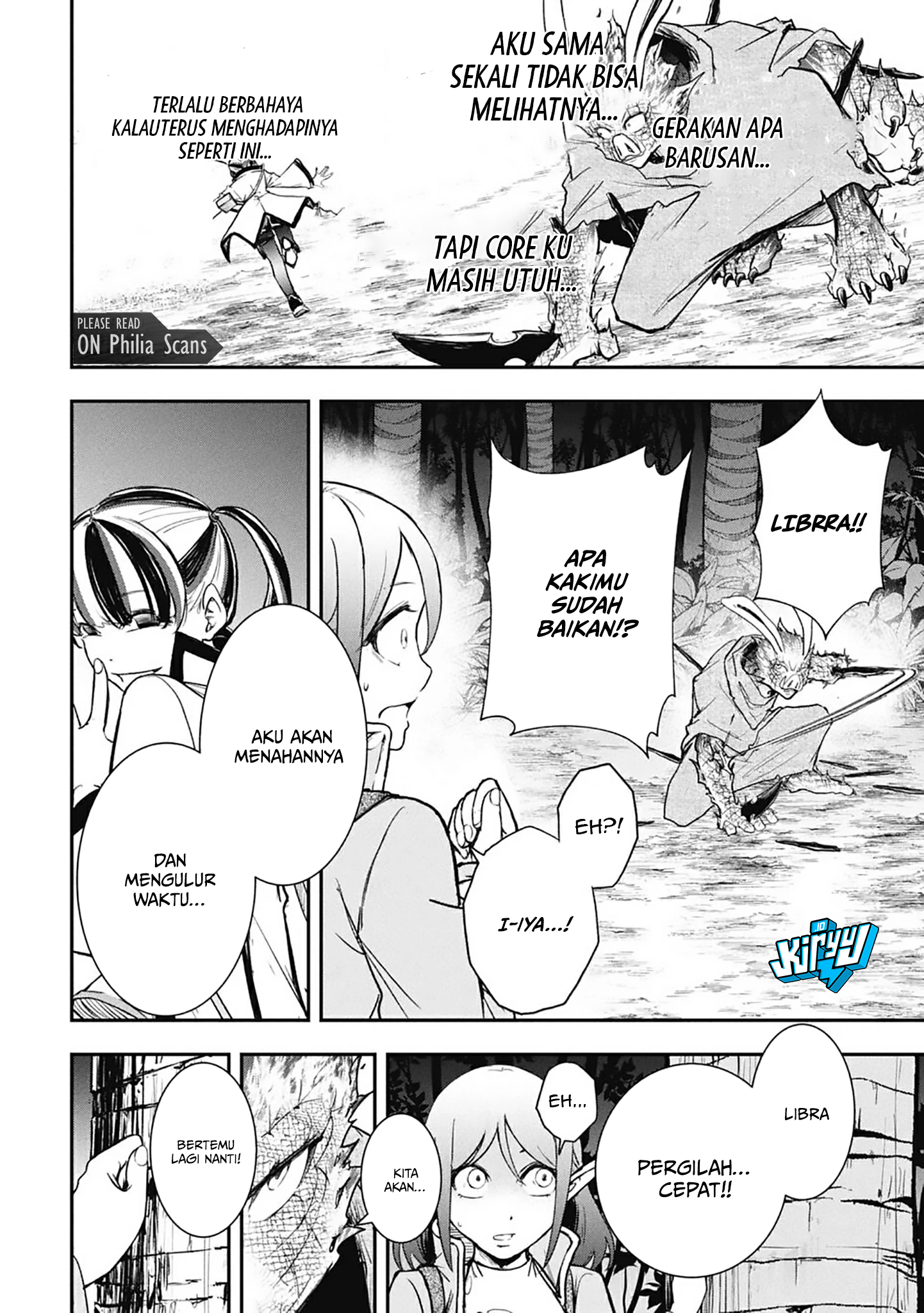 Isekai Demon Eater – I Became a Monster Eating Hero and Rebelled Against the Kingdom That Abandoned Me Chapter 17 - halaman 15