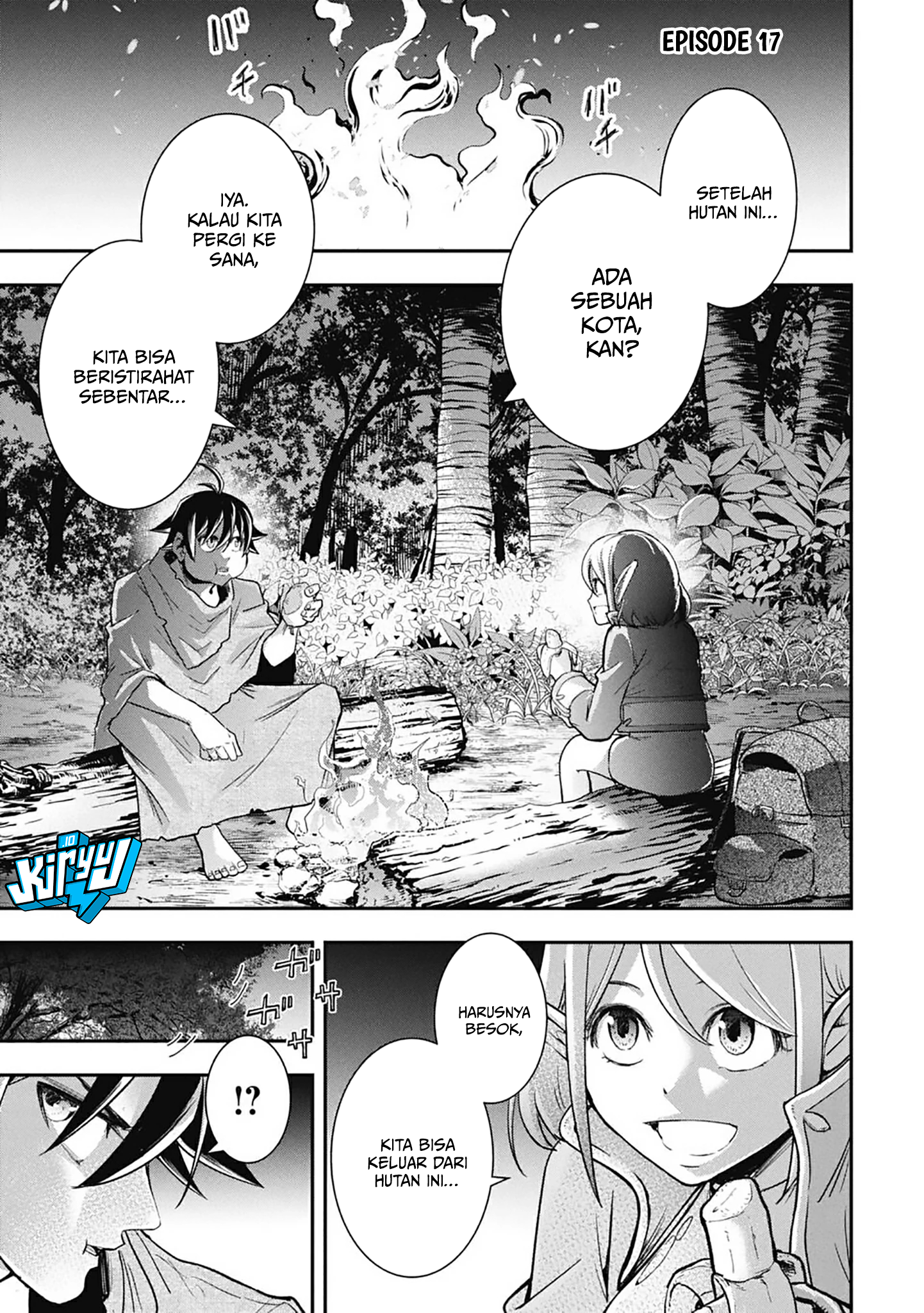 Isekai Demon Eater – I Became a Monster Eating Hero and Rebelled Against the Kingdom That Abandoned Me Chapter 17 - halaman 2