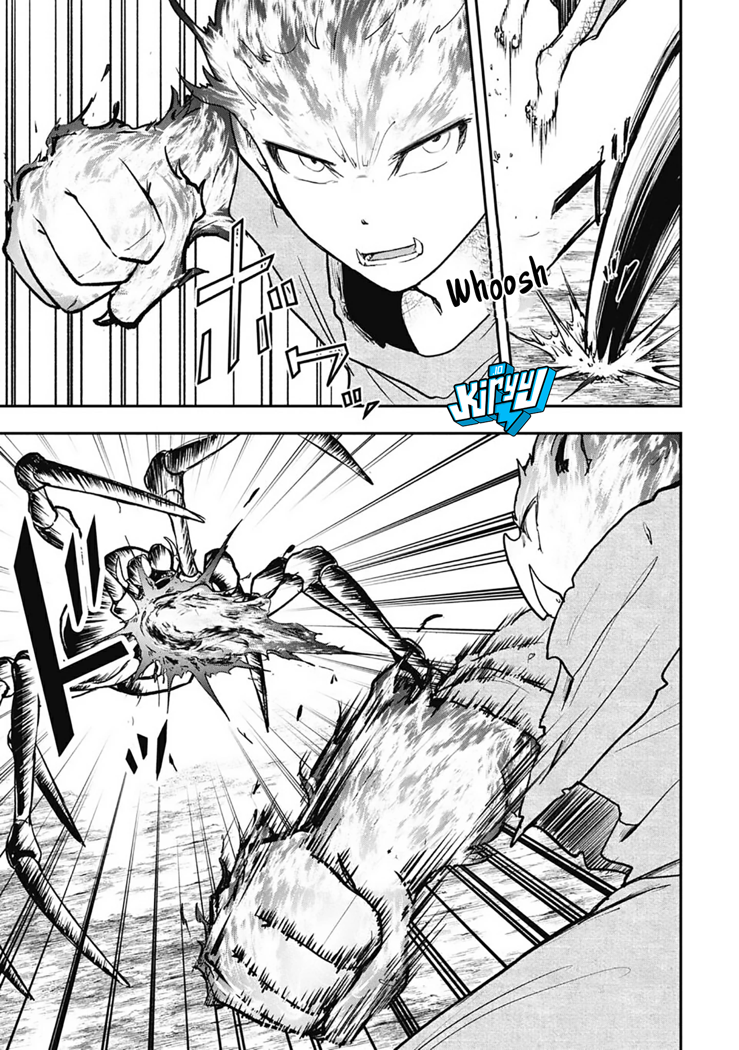 Isekai Demon Eater – I Became a Monster Eating Hero and Rebelled Against the Kingdom That Abandoned Me Chapter 17 - halaman 4