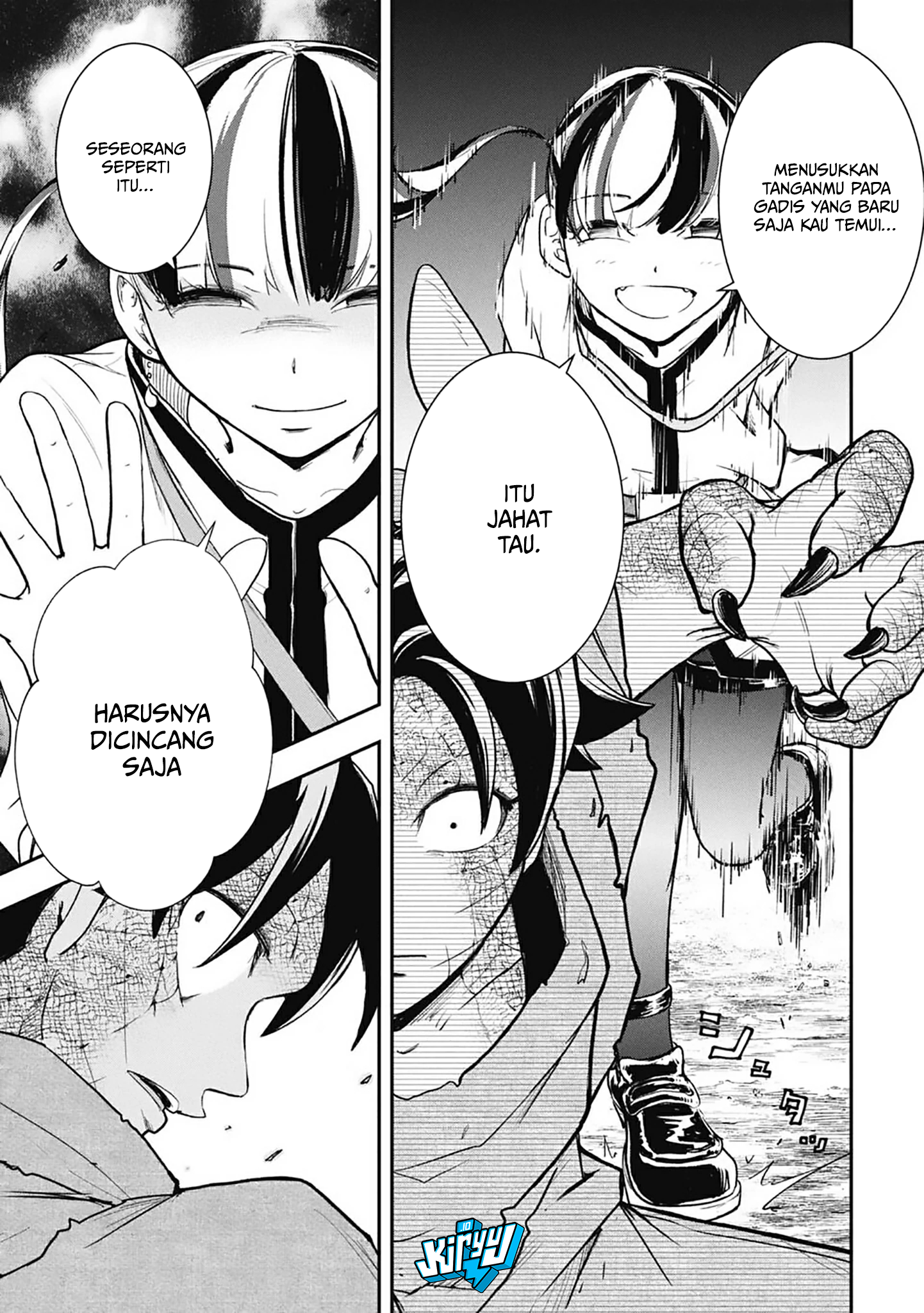 Isekai Demon Eater – I Became a Monster Eating Hero and Rebelled Against the Kingdom That Abandoned Me Chapter 17 - halaman 8