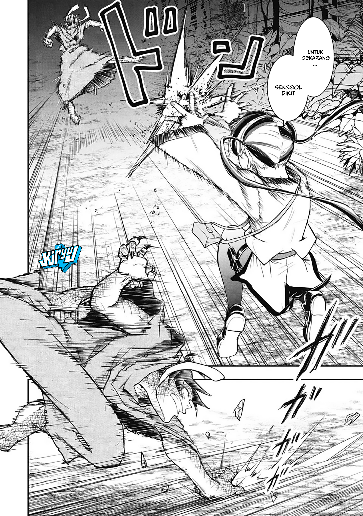 Isekai Demon Eater – I Became a Monster Eating Hero and Rebelled Against the Kingdom That Abandoned Me Chapter 17 - halaman 9