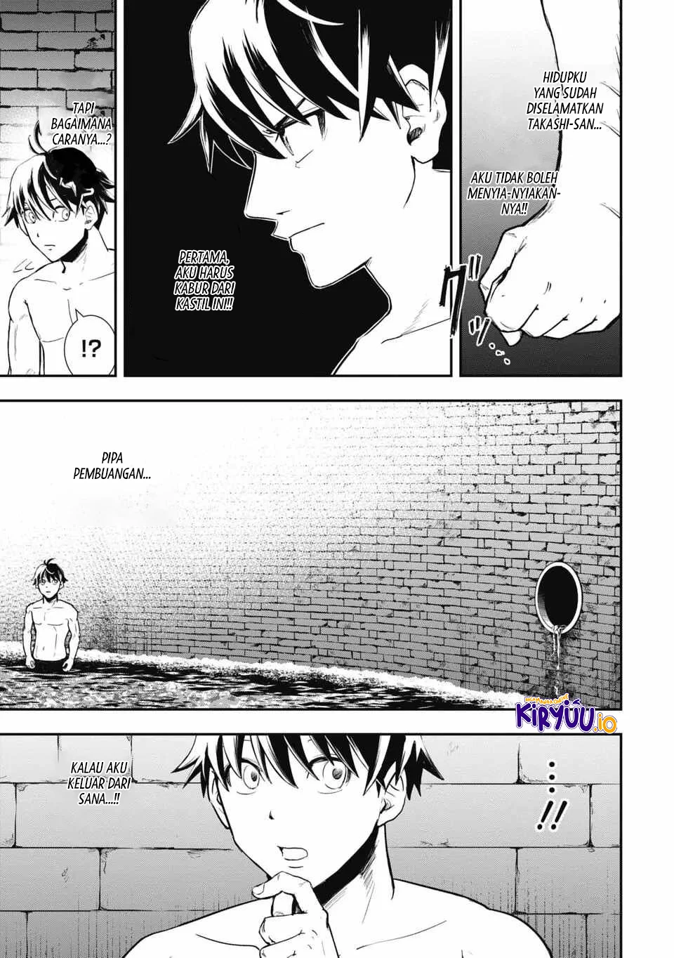 Isekai Demon Eater – I Became a Monster Eating Hero and Rebelled Against the Kingdom That Abandoned Me Chapter 2 - halaman 10
