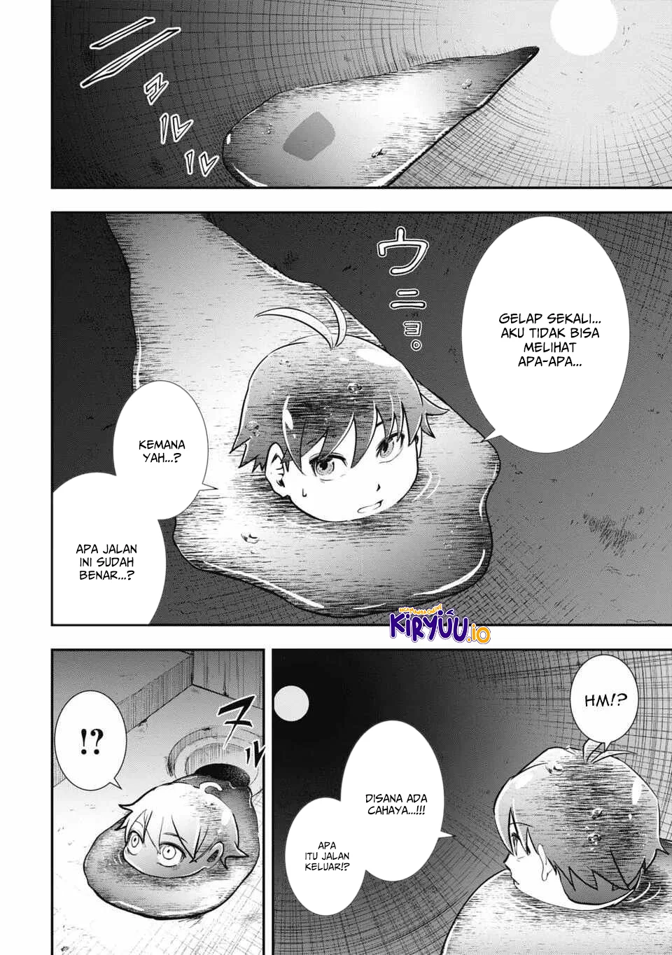 Isekai Demon Eater – I Became a Monster Eating Hero and Rebelled Against the Kingdom That Abandoned Me Chapter 2 - halaman 11