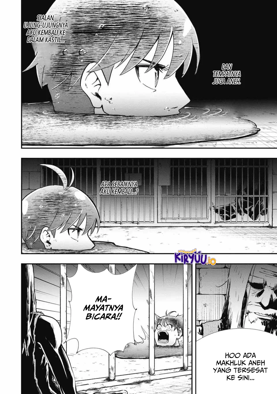 Isekai Demon Eater – I Became a Monster Eating Hero and Rebelled Against the Kingdom That Abandoned Me Chapter 2 - halaman 13