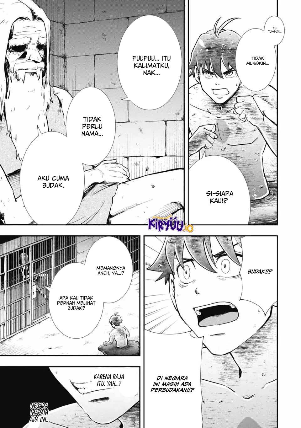 Isekai Demon Eater – I Became a Monster Eating Hero and Rebelled Against the Kingdom That Abandoned Me Chapter 2 - halaman 14