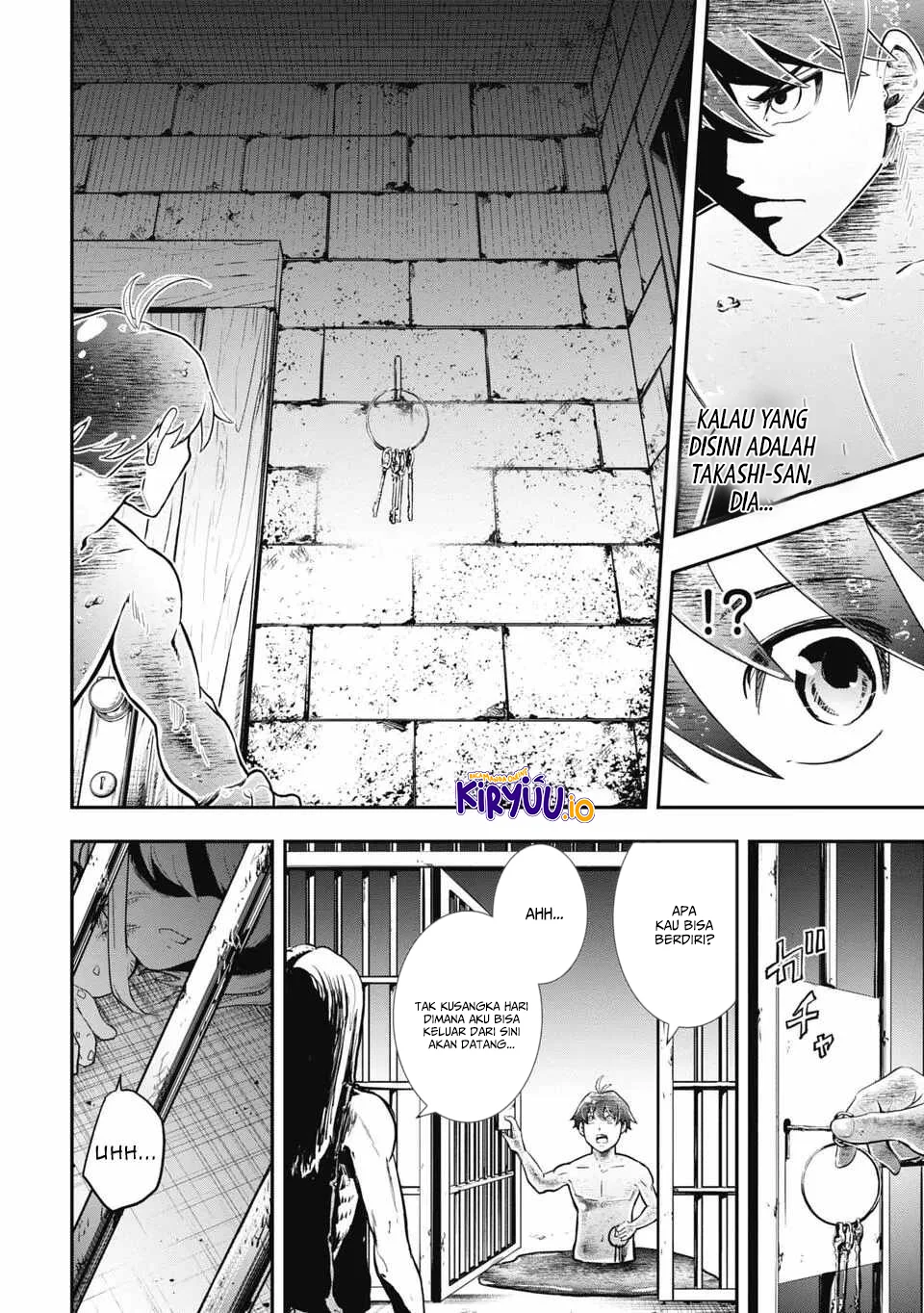 Isekai Demon Eater – I Became a Monster Eating Hero and Rebelled Against the Kingdom That Abandoned Me Chapter 2 - halaman 15