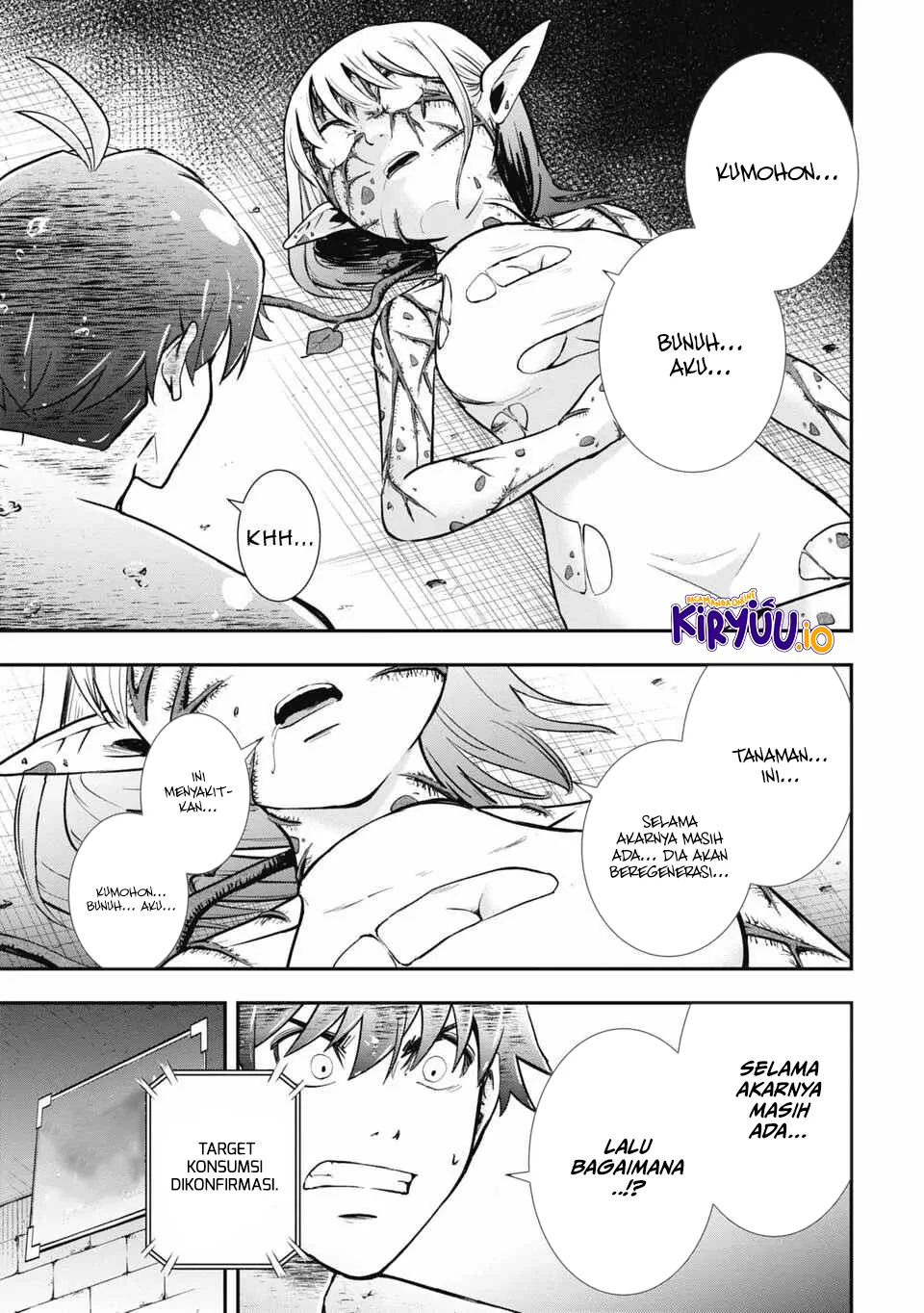 Isekai Demon Eater – I Became a Monster Eating Hero and Rebelled Against the Kingdom That Abandoned Me Chapter 2 - halaman 24