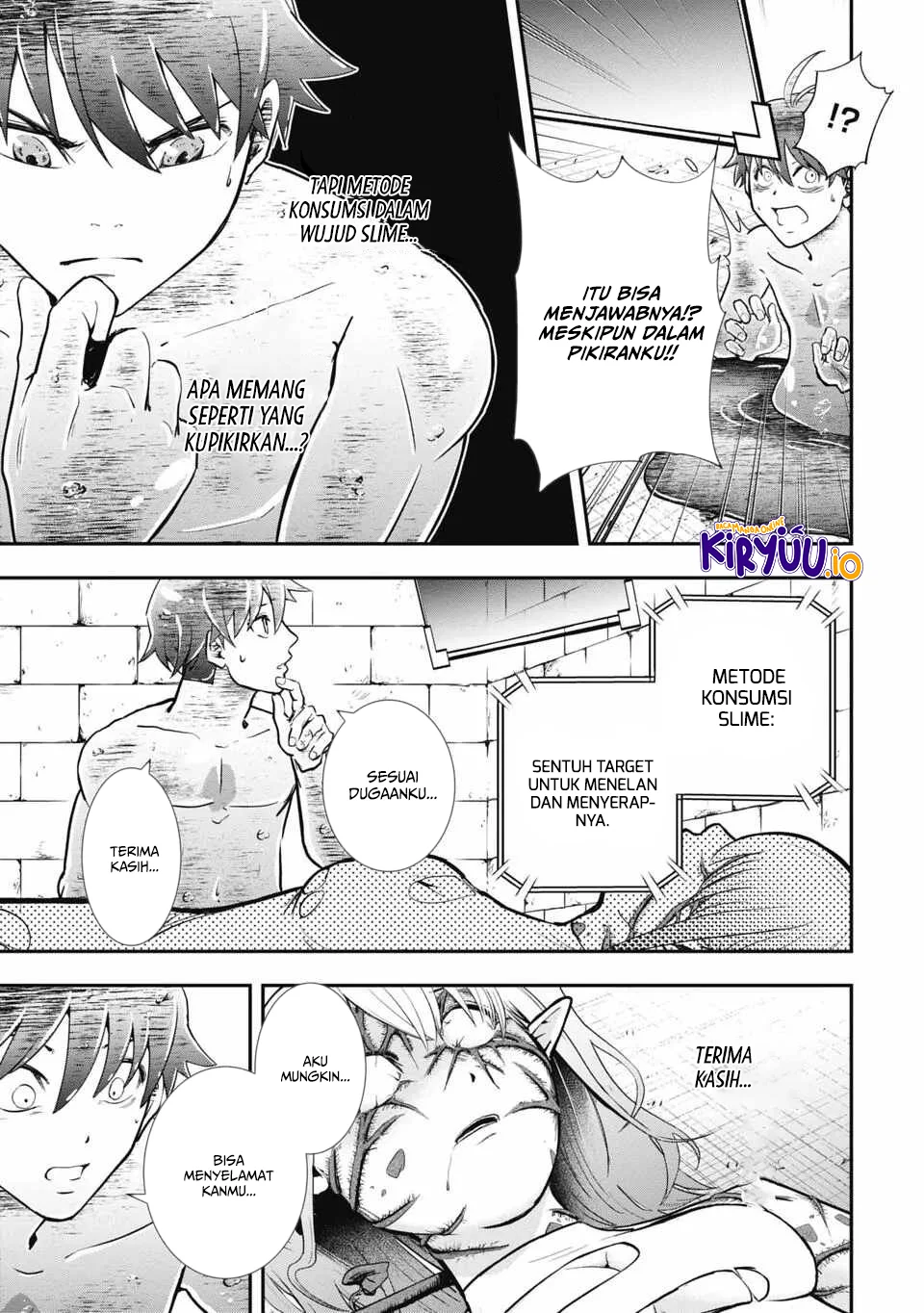 Isekai Demon Eater – I Became a Monster Eating Hero and Rebelled Against the Kingdom That Abandoned Me Chapter 2 - halaman 26