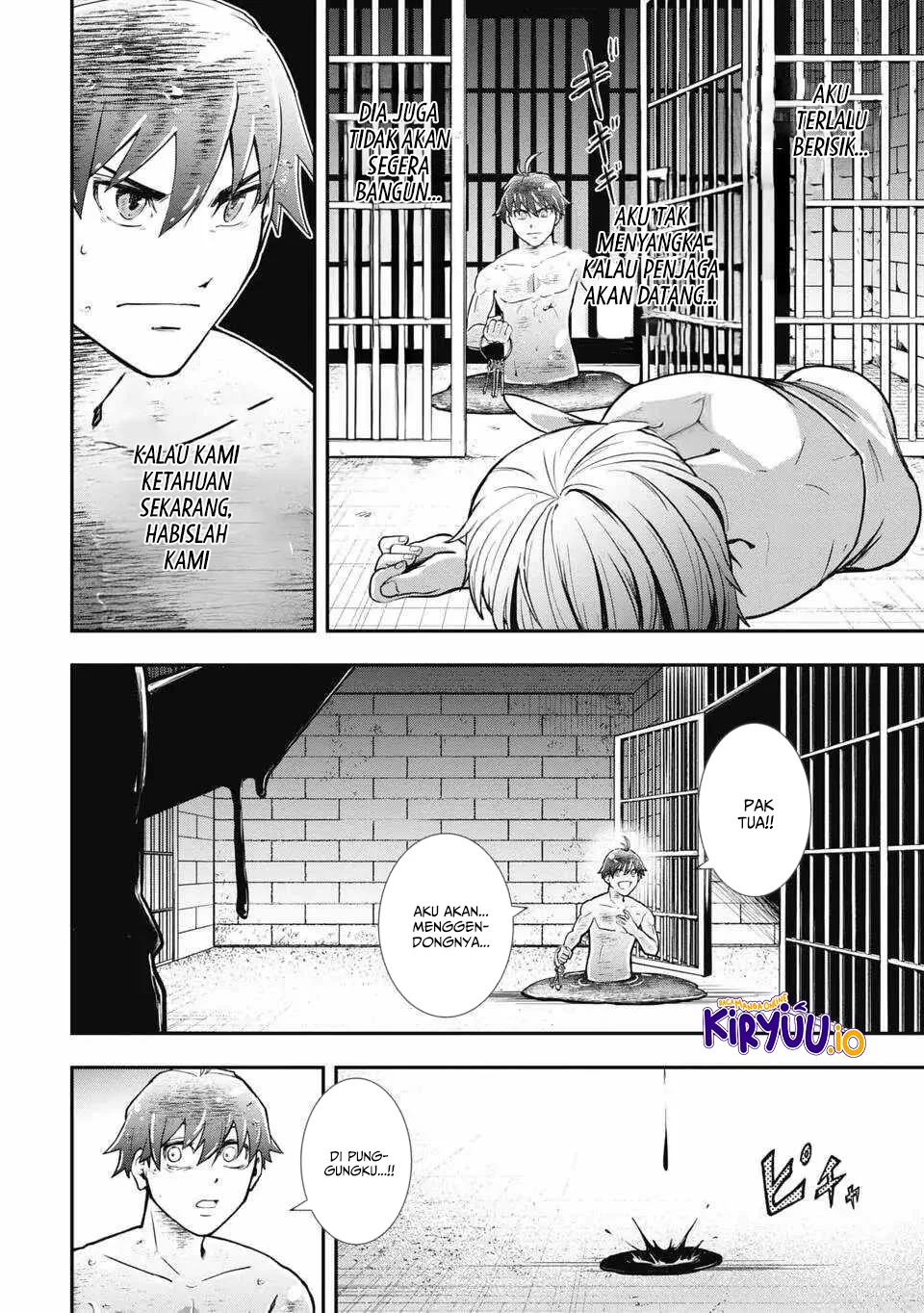 Isekai Demon Eater – I Became a Monster Eating Hero and Rebelled Against the Kingdom That Abandoned Me Chapter 2 - halaman 31