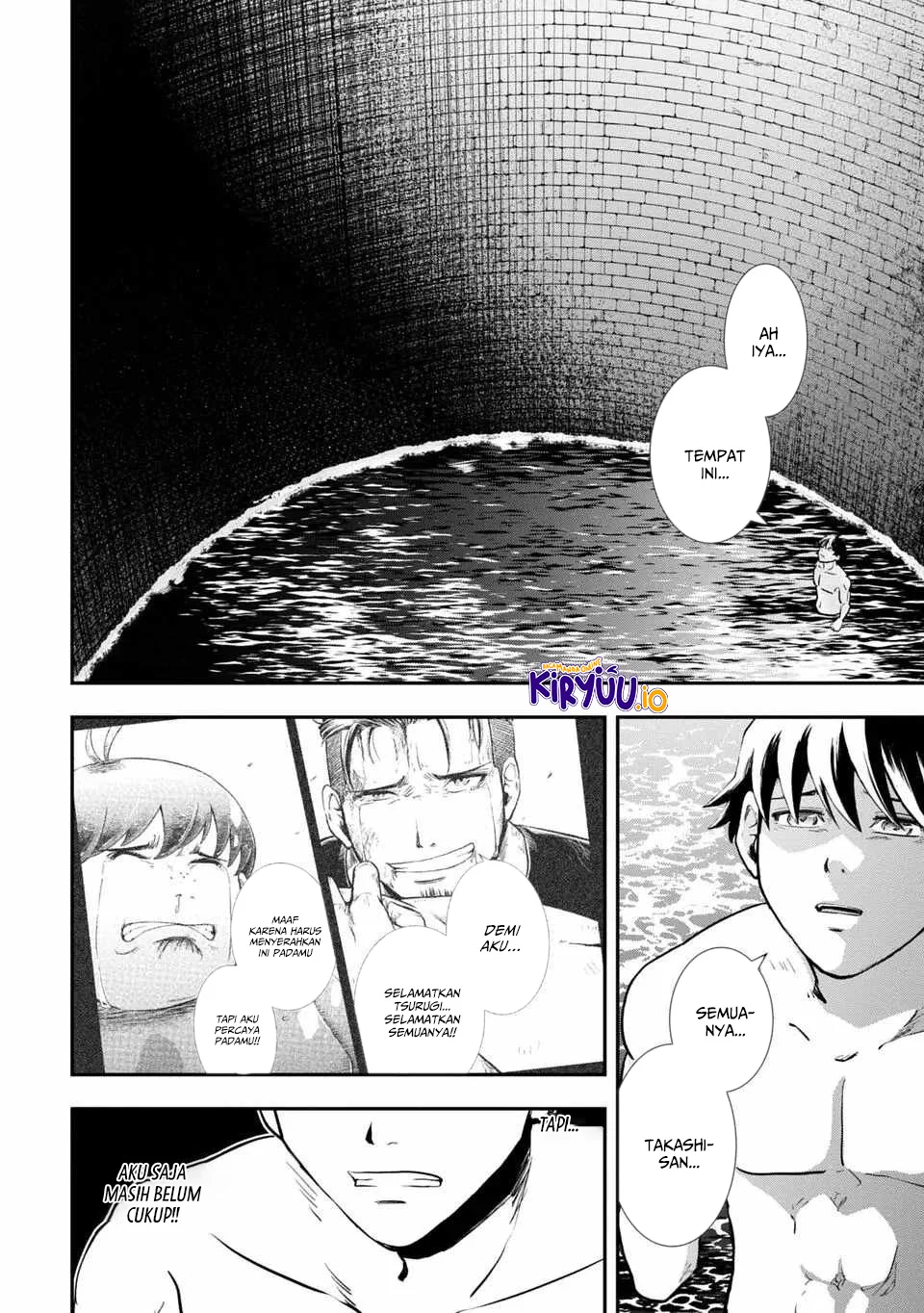 Isekai Demon Eater – I Became a Monster Eating Hero and Rebelled Against the Kingdom That Abandoned Me Chapter 2 - halaman 9