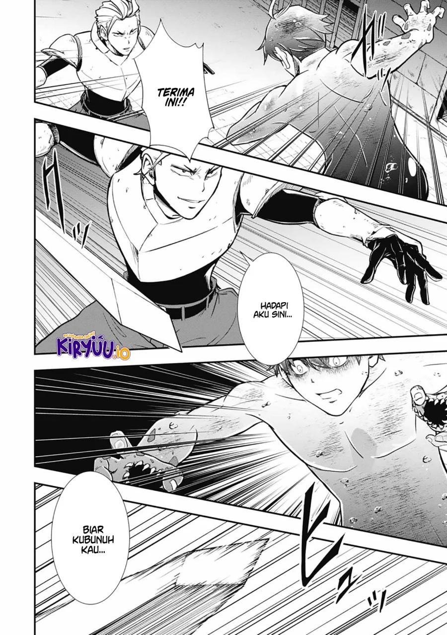 Isekai Demon Eater – I Became a Monster Eating Hero and Rebelled Against the Kingdom That Abandoned Me Chapter 3 - halaman 11