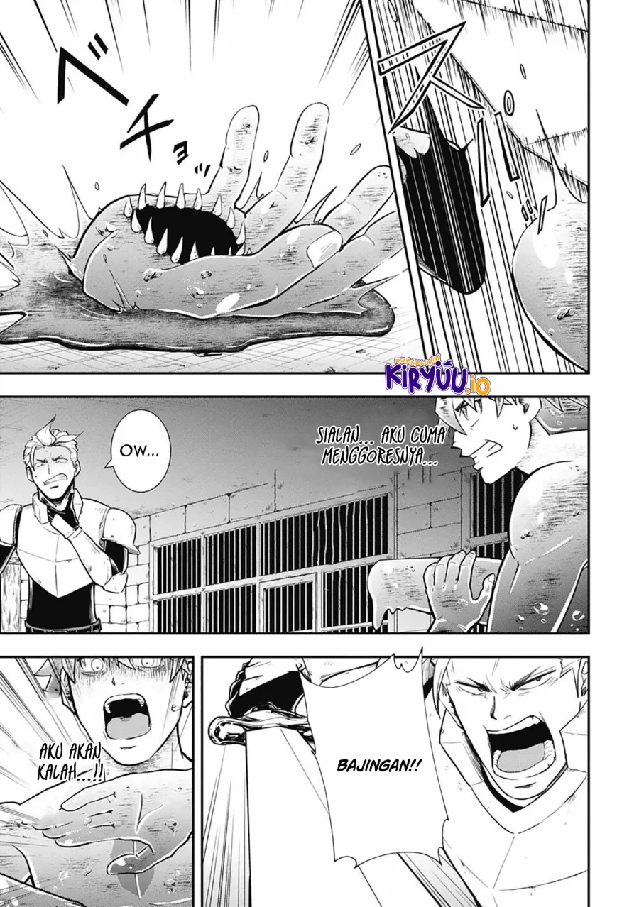 Isekai Demon Eater – I Became a Monster Eating Hero and Rebelled Against the Kingdom That Abandoned Me Chapter 3 - halaman 13
