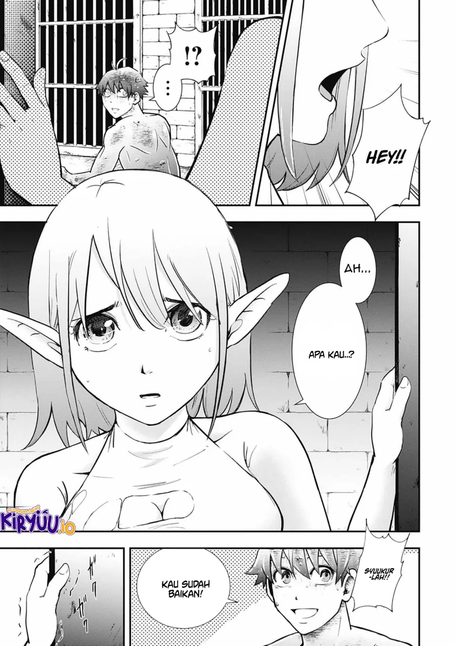 Isekai Demon Eater – I Became a Monster Eating Hero and Rebelled Against the Kingdom That Abandoned Me Chapter 3 - halaman 16