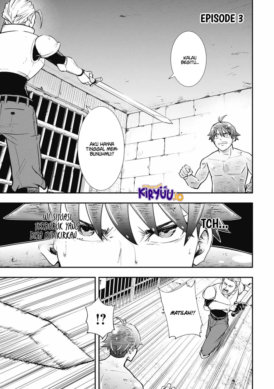 Isekai Demon Eater – I Became a Monster Eating Hero and Rebelled Against the Kingdom That Abandoned Me Chapter 3 - halaman 2