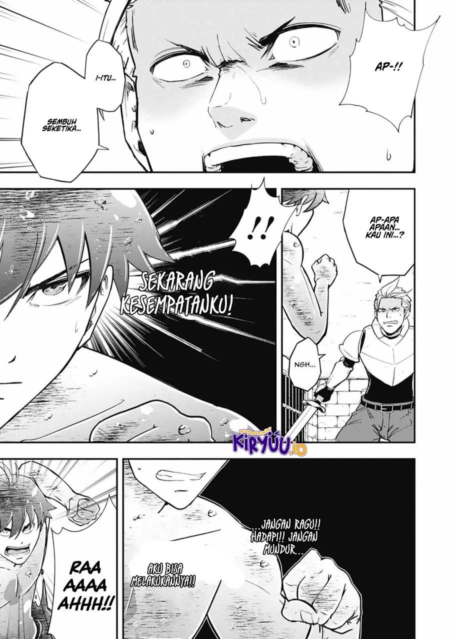 Isekai Demon Eater – I Became a Monster Eating Hero and Rebelled Against the Kingdom That Abandoned Me Chapter 3 - halaman 4