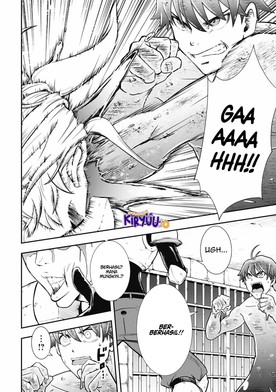 Isekai Demon Eater – I Became a Monster Eating Hero and Rebelled Against the Kingdom That Abandoned Me Chapter 3 - halaman 5