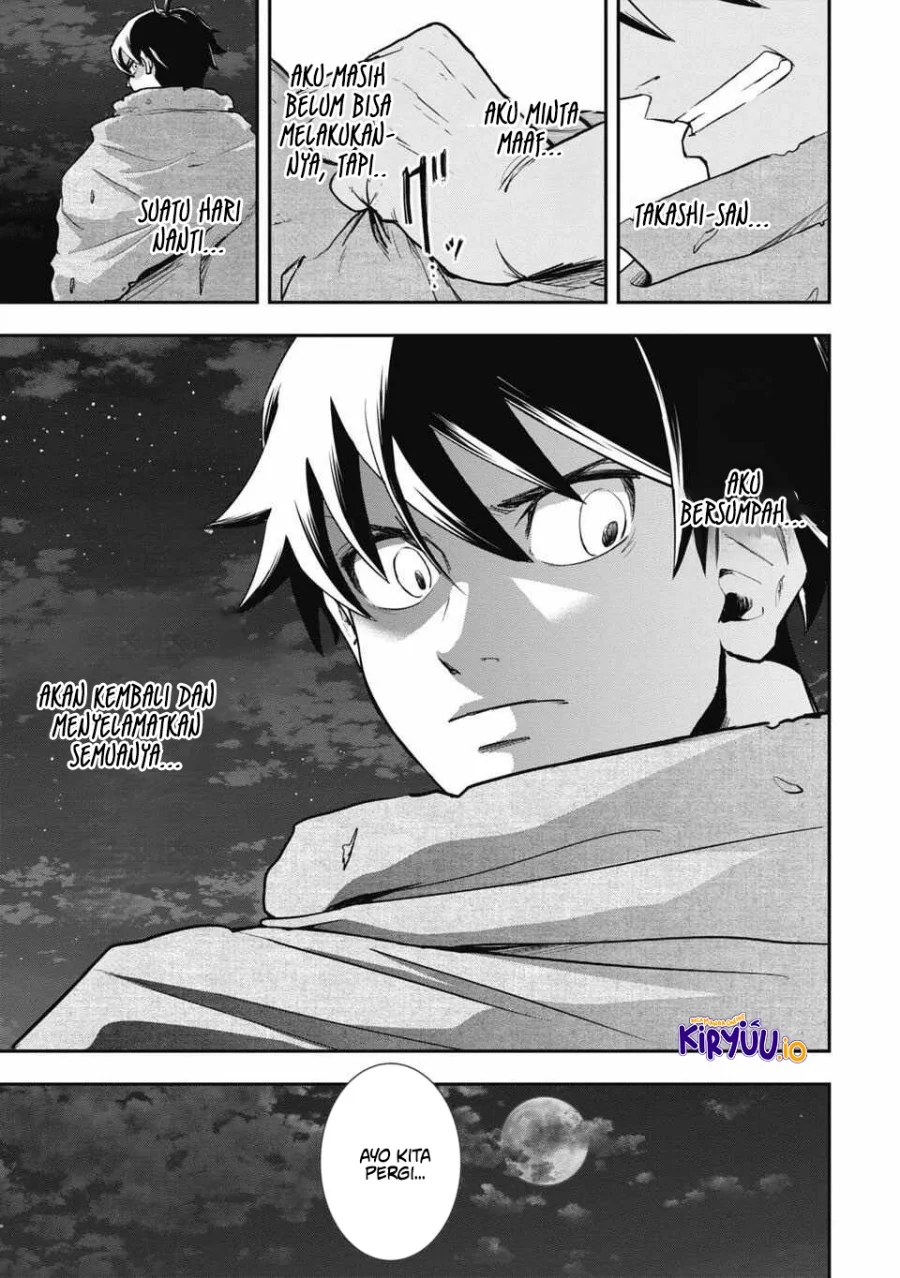 Isekai Demon Eater – I Became a Monster Eating Hero and Rebelled Against the Kingdom That Abandoned Me Chapter 4 - halaman 10