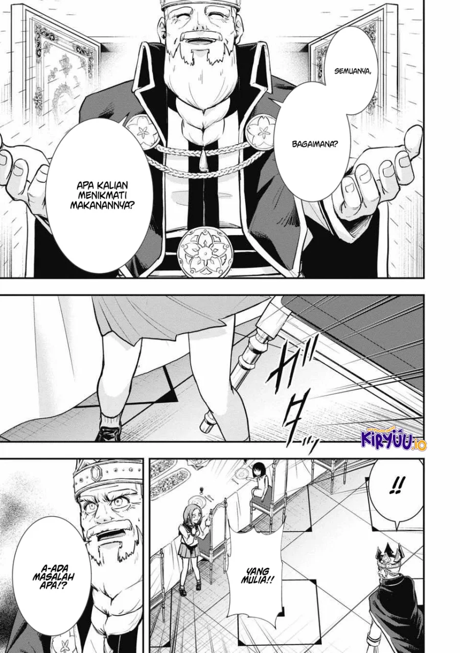 Isekai Demon Eater – I Became a Monster Eating Hero and Rebelled Against the Kingdom That Abandoned Me Chapter 4 - halaman 12