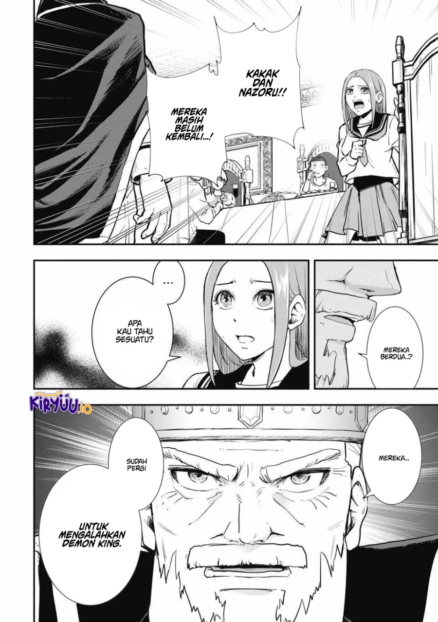 Isekai Demon Eater – I Became a Monster Eating Hero and Rebelled Against the Kingdom That Abandoned Me Chapter 4 - halaman 13