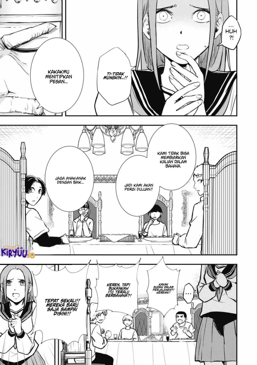 Isekai Demon Eater – I Became a Monster Eating Hero and Rebelled Against the Kingdom That Abandoned Me Chapter 4 - halaman 14