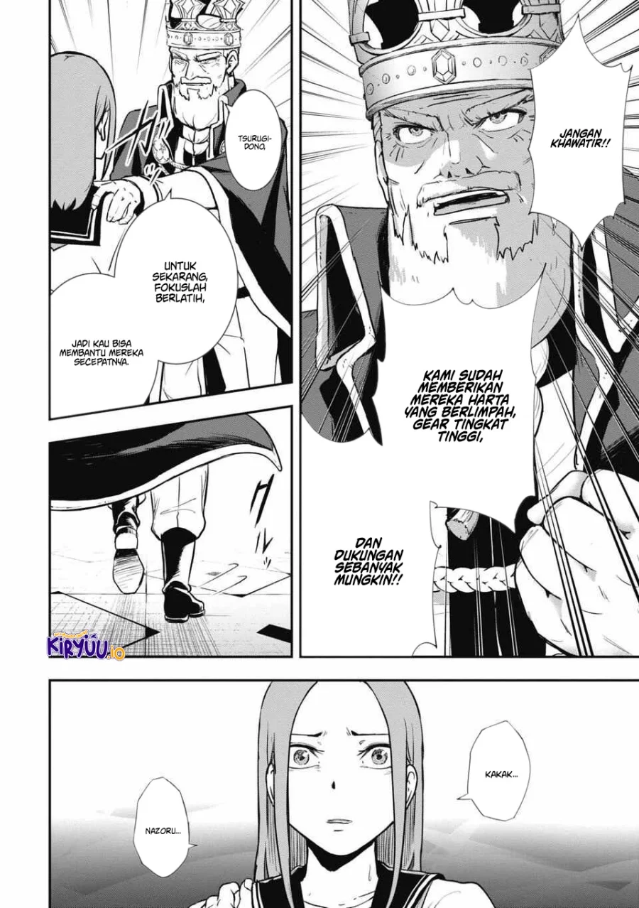 Isekai Demon Eater – I Became a Monster Eating Hero and Rebelled Against the Kingdom That Abandoned Me Chapter 4 - halaman 15