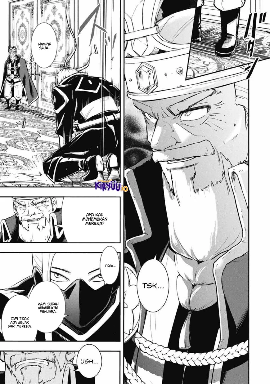 Isekai Demon Eater – I Became a Monster Eating Hero and Rebelled Against the Kingdom That Abandoned Me Chapter 4 - halaman 16