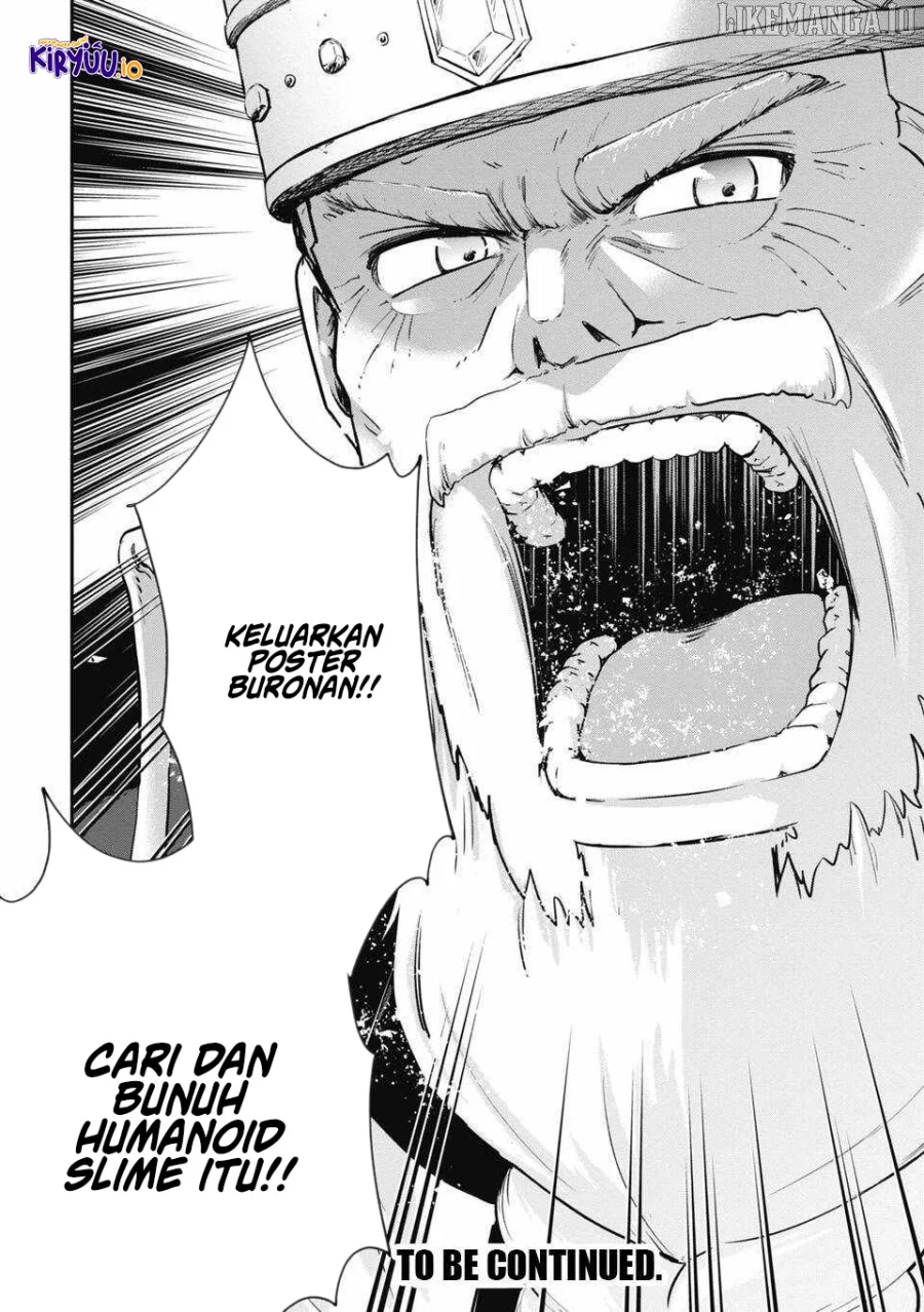 Isekai Demon Eater – I Became a Monster Eating Hero and Rebelled Against the Kingdom That Abandoned Me Chapter 4 - halaman 17