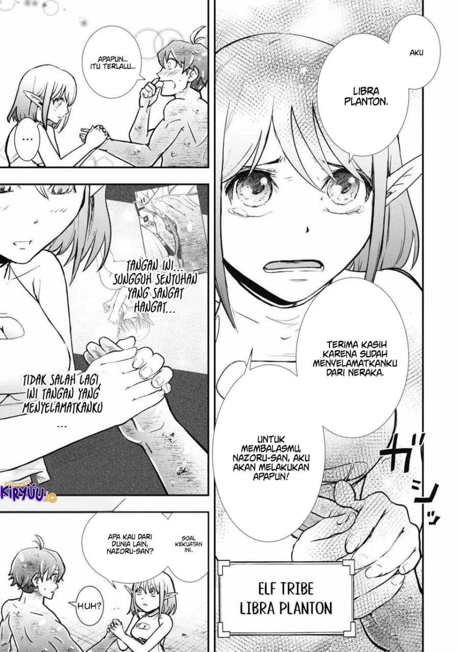 Isekai Demon Eater – I Became a Monster Eating Hero and Rebelled Against the Kingdom That Abandoned Me Chapter 4 - halaman 4