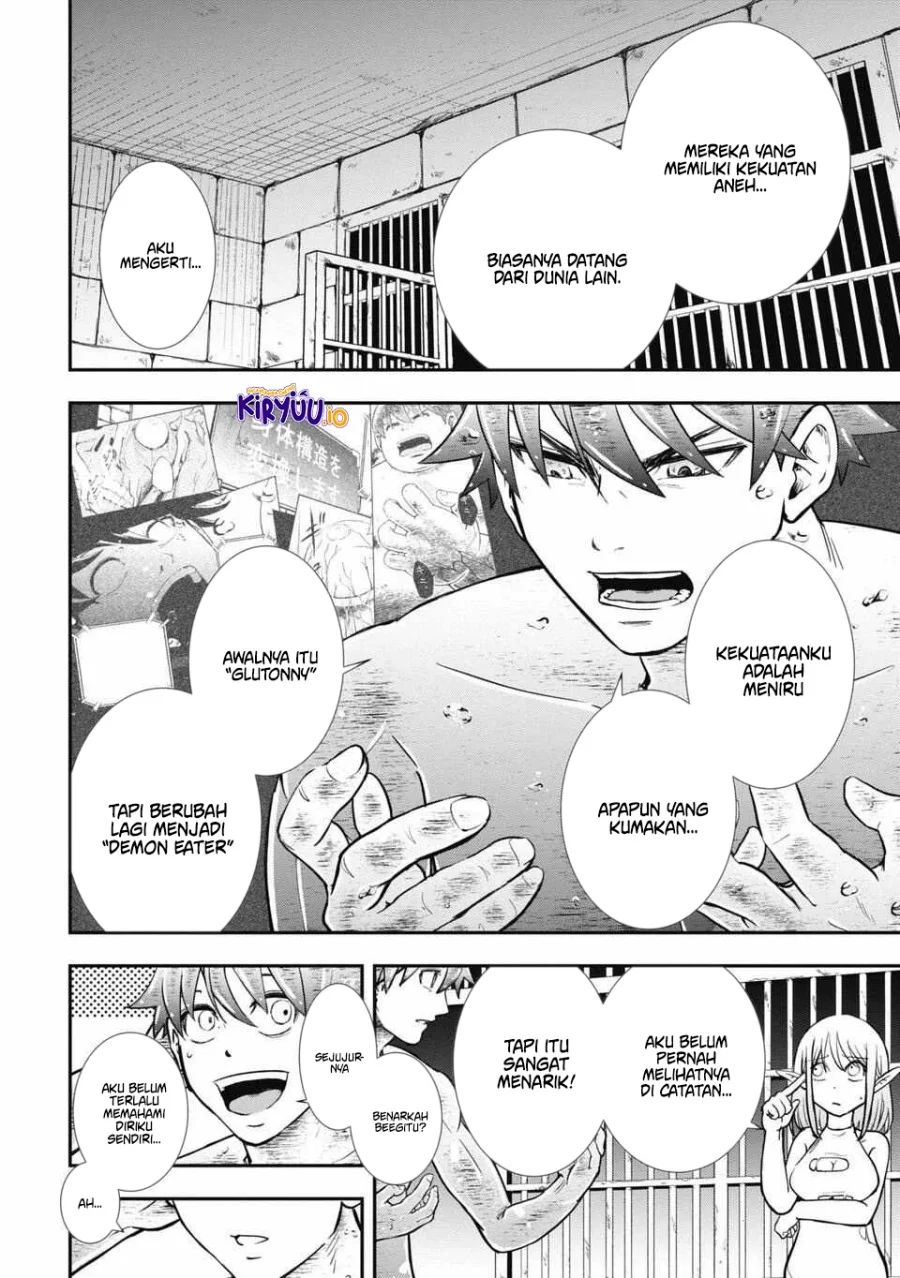 Isekai Demon Eater – I Became a Monster Eating Hero and Rebelled Against the Kingdom That Abandoned Me Chapter 4 - halaman 5
